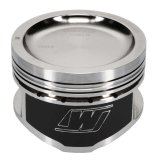 Wiseco Nissan KA24 Dished 9:1 CR 89.5 Piston Kit thumbnail 5