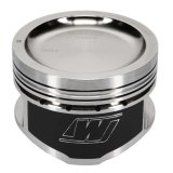 Wiseco Nissan KA24 Dished 9:1 CR 89.5 Piston Kit thumbnail 6