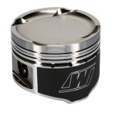 Wiseco Mits Turbo DISH -17cc 1.378 X 87MM Piston Kit thumbnail 5