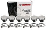 Wiseco Nissan VR38DETT 3.8L 95.58mm Bore 1.232inch CH -6.3 Dome Dish 9.5:1 Stroker Max HD Piston Kit thumbnail 2