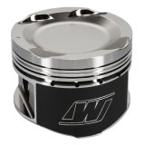 Wiseco Volkswagen Polo 1.3L 8V G40 G-Lader 8:1 CR 77mm Piston Shelf Stock Kit thumbnail 1