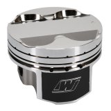 Wiseco Toyota 2JZGTE 3.0L 86mm STD Bore Asymmetric Skirt Single Piston thumbnail 2