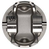 Wiseco Toyota 2JZGTE 3.0L 86mm STD Bore Asymmetric Skirt Single Piston thumbnail 8