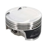 Wiseco Nissan VQ37VHR 95.58mm Bore .003 Oversize 88.39mm Stroke 3.5cc Vol 10.5:1 - Set of 6 thumbnail 2