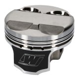 Wiseco Honda F20C/F22C S2000 +7cc Dome 11:1 CR Piston Kit - Set of 4 thumbnail 3