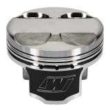 Wiseco Honda F20C/F22C S2000 +7cc Dome 11:1 CR Piston Kit - Set of 4 thumbnail 5