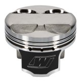 Wiseco Honda F20C/F22C S2000 +7cc Dome 11:1 CR Piston Kit - Set of 4 thumbnail 6