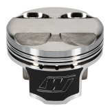 Wiseco Honda F20C/F22C S2000 +7cc Dome 11:1 CR Piston Kit - Set of 4 thumbnail 9