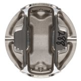 Wiseco Acura 4V +5cc Dome 82.00mm Bore Piston thumbnail 1