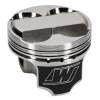 Wiseco Acura 4V +5cc Dome 82.00mm Bore Piston thumbnail 7