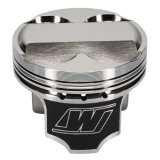 Wiseco Acura 4V +5cc Dome 82.00mm Bore Piston thumbnail 9