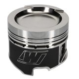 Wiseco VW/Audi Turbo Conversion 20V Cyl Head 82.0mm Bore 8.5 CR Pistons (Inc Rings) thumbnail 6