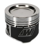Wiseco VW/Audi Turbo Conversion 20V Cyl Head 82.0mm Bore 8.5 CR Pistons (Inc Rings) thumbnail 7