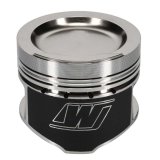Wiseco VW/Audi Turbo Conversion 20V Cyl Head 82.0mm Bore 8.5 CR Pistons (Inc Rings) thumbnail 9
