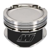 Wiseco Nissan QR25DE Sentra 2.5L 16V 89.50mm Bore +.020 Oversize -19.5 Dome Dish 8.47 CR Piston Set thumbnail 9