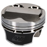 Wiseco Mitsubishi 4G63 2.0L Gen 2 w/156mm Long Rod 85.5mm Bore +.020 Oversize +1.9 Dome Piston Set thumbnail 6