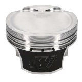 Wiseco Ford DOHC V8 4.6L 4 Val NA/Boost/Nitrous Top Ring Down .300in -20.0cc 3.572 Bore 8.2:1 CR thumbnail 8