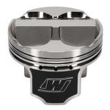 Wiseco Acura RSX 02-06 Domed +8cc STRUTTED 88.0MM Piston *SINGLE PISTON ONLY* thumbnail 5
