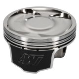 Wiseco Subaru EJ257 WRX/STI 4v Dish -19cc 100mm Piston Shelf Stock *SINGLE PISTON ONLY* thumbnail 3