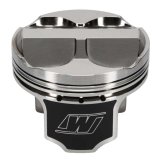 Wiseco Acura 4v Domed +8cc STRUTTED 89.0MM Piston Kit thumbnail 7