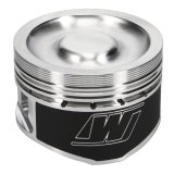 Wiseco VW 1.8L 8V Head 81.5mm Bore 9.5:1 CR Pistons (Inc Rings) thumbnail 8