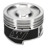 Wiseco VW 1.8L 8V Head 81.5mm Bore 9.5:1 CR Pistons (Inc Rings) thumbnail 9