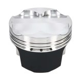 Wiseco BMW M52B28 2.8L 24V Turbo Standard Bore 8.0:1 CR Pistons thumbnail 6