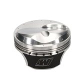 Wiseco BBC Quick 16 Hollow Dome 4.625in Bore 1.215inch CH 48.7cc Vol Piston Shelf Stock Kit thumbnail 6