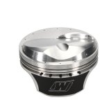 Wiseco BBC Quick 16 Hollow Dome 4.625in Bore 1.215inch CH 48.7cc Vol Piston Shelf Stock Kit thumbnail 7