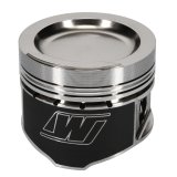 Wiseco Volvo B230ET 2.3L 8V 740/940 8.0:1 CR (97mm) Custom Pistons SPECIAL ORDER thumbnail 1