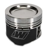 Wiseco Volvo B230ET 2.3L 8V 740/940 8.0:1 CR (97mm) Custom Pistons SPECIAL ORDER thumbnail 3