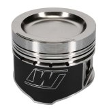 Wiseco Volvo B230ET 2.3L 8V 740/940 8.0:1 CR (97mm) Custom Pistons SPECIAL ORDER thumbnail 4