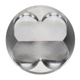 Wiseco Ford Duratec 2.3L 87.5mm Bore 12.4:1 CR Pistons (Inc Rings) thumbnail 5