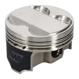 Wiseco Acura 4v DOME +2cc STRUTTED 84.0MM Piston Shelf Stock Kit thumbnail 2