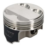 Wiseco Acura 4v DOME +2cc STRUTTED 84.0MM Piston Shelf Stock Kit thumbnail 3