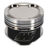Wiseco Toyota Turbo -14.8cc 1.338 X 87MM Piston Shelf Stock Kit thumbnail 5