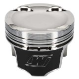 Wiseco 1400 HD Mitsubishi 4G63 Turbo -14cc Piston Shelf Stock Kit thumbnail 5