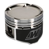 Wiseco Mits Turbo DISH -17cc 1.378 X 85.0 Piston Shelf Stock Kit thumbnail 9
