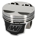 Wiseco Mitsu 4G64 w/4G63 Heads 10.5:1 E85 Piston Shelf Stock Kit thumbnail 1