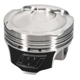 Wiseco Subaru FA20 Direct Injection Piston Kit 2.0L -16cc thumbnail 4