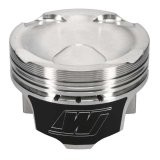 Wiseco Subaru FA20 Direct Injection Piston Kit 2.0L -16cc thumbnail 9