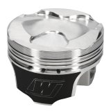 Wiseco Subaru FA20 Direct Injection Piston Kit 2.0L -9.5cc thumbnail 6