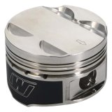 Wiseco 97-02 Mitsubishi Lancer 4G93/4G94 1.8L 81.5mm Bore .020 Size -2.5cc FT 1.190CH 8.9 Piston Kit thumbnail 2