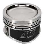 Wiseco 95-98 Nissan 240SX KA24 4V Dished 9:1 CR 90.00MM Single Piston thumbnail 1