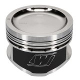 Wiseco 95-98 Nissan 240SX KA24 4V Dished 9:1 CR 90.00MM Single Piston thumbnail 6