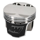 Wiseco BMW M50B25 2.5L Engine 11:1 CR 84.00MM Bore Custom Pistons (Set of 6) thumbnail 2