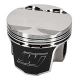Wiseco BMW M50B25 2.5L Engine 11:1 CR 84.00MM Bore Custom Pistons (Set of 6) thumbnail 4