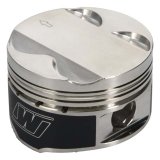 Wiseco Mitsubishi 4G93 81.99mm Std Bore 1.190in CH -2.50 Dome Dish - Single Piston thumbnail 1