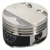 Wiseco Mitsubishi 4G93 81.99mm Std Bore 1.190in CH -2.50 Dome Dish - Single Piston thumbnail 2