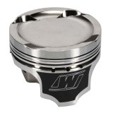 Wiseco Honda Turbo F-TOP 1.176 X 81.0MM Piston Shelf Stock thumbnail 8
